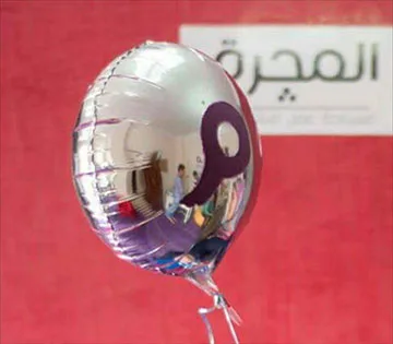بالونة عليها شعار المجرة