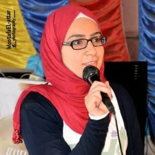 آية أشرف الغنام